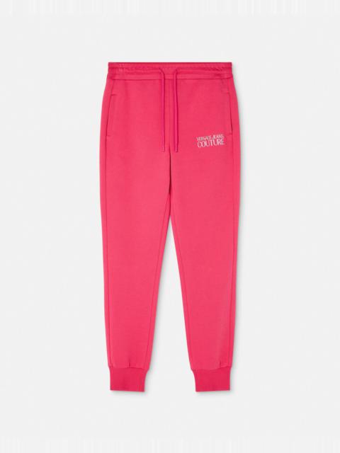 Embroidered Logo Sweatpants