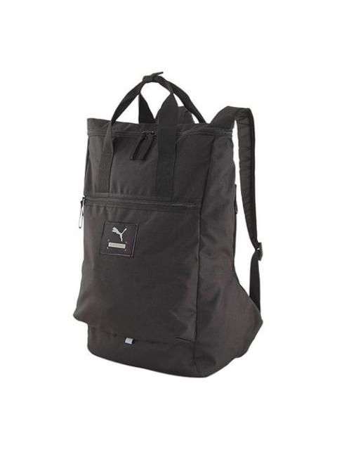 PUMA PUMA Better Backpack 'Black' 079224-01