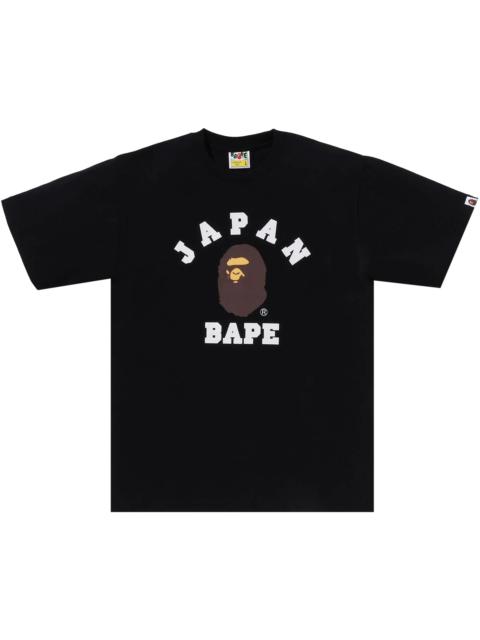 BAPE Japan College City Tee 'Black'