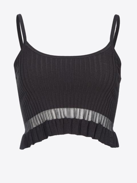 RIBBED CROPPED VEST TOP