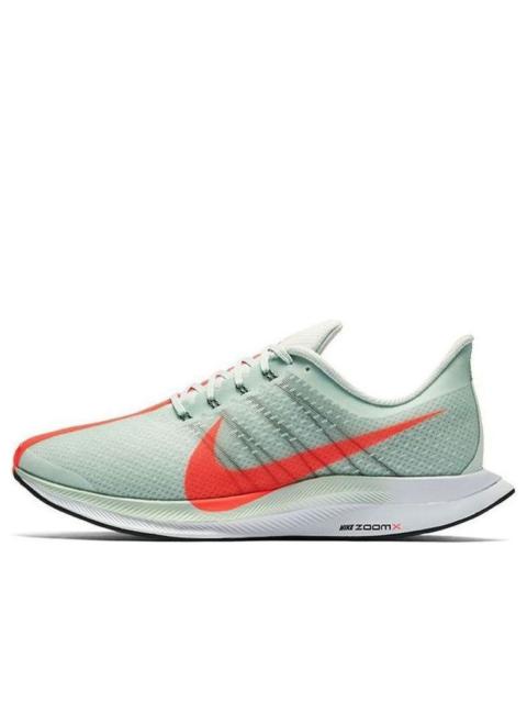Nike Nike Zoom Pegasus Turbo 'Barely Grey' AJ4114-060