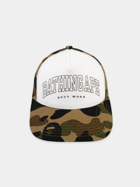 1ST CAMO CAP