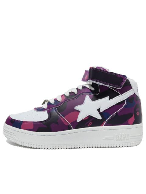 A BATHING APE® A BATHING APE Bape Sta Mid 'Purple' 1G80-191-008-GRAPE