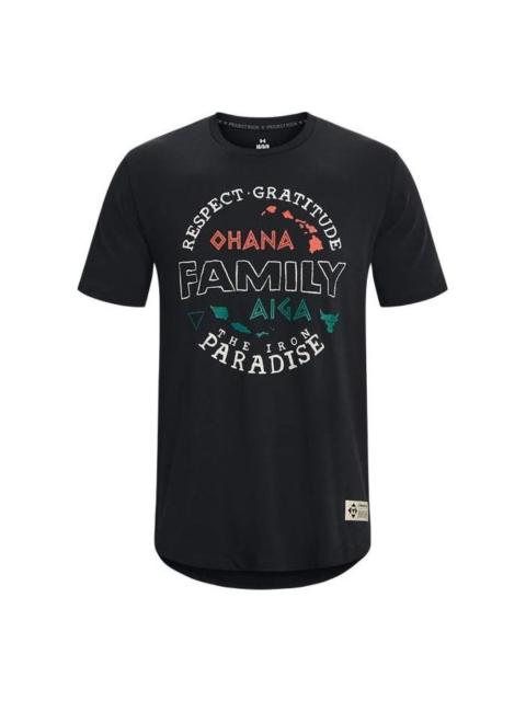 Under Armour Under Armour Project Rock Family T-shirt 'Black' 1376894-001