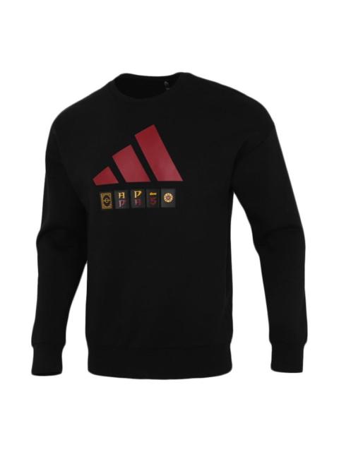 adidas Men's adidas Large Logo Athleisure Casual Sports Loose Round Neck Pullover Black H39214