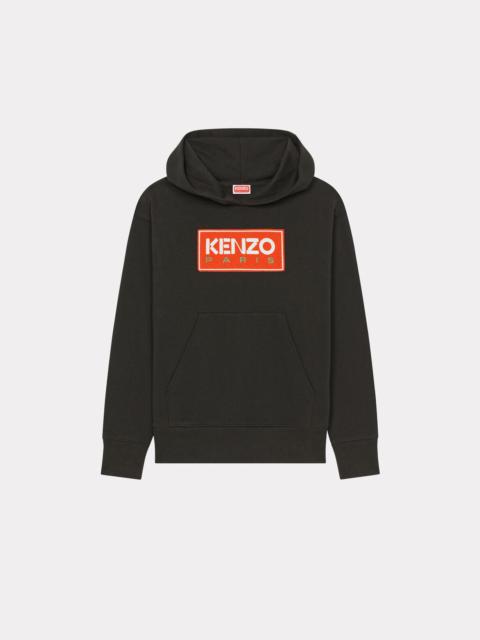 KENZO 'KENZO Pixel' hoodie sweatshirt | REVERSIBLE