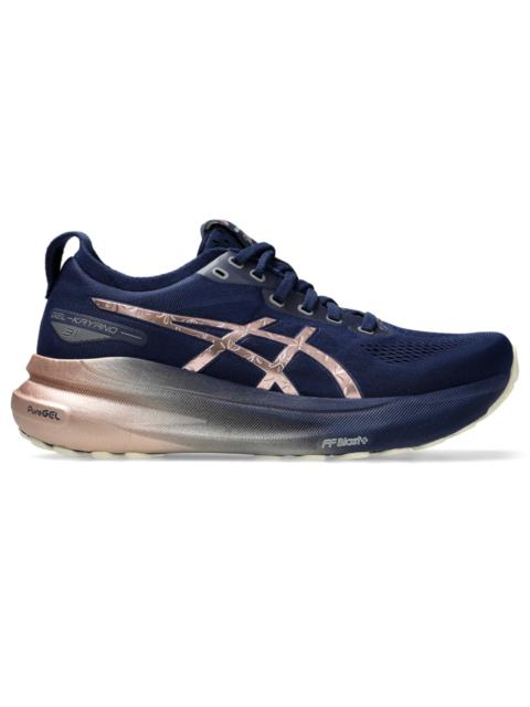 GEL-KAYANO 31 PLATINUM