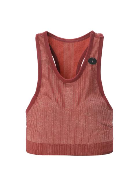 Nike (WMNS) Nike City Rdy Seamless Bra 'Burgundy' BQ7140-661