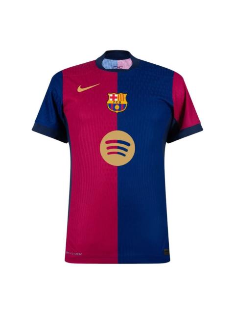 Nike Nike FC Barcelona 2024/25 Dri-Fit ADV Match Home Jersey 'Deep Royal Blue Noble Red' FN8775-458