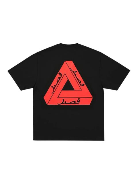 PALACE Palace Tri Lingual T-Shirt Black