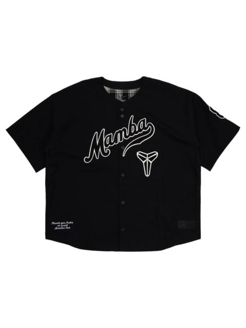 Nike Nike Kobe Bryant Baseball Jersey Black