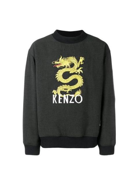 Men's KENZO Embroidered Dragon Round Neck Gray F865SW6011RH-98