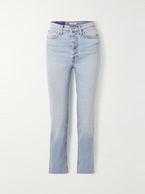 + Caro Daur cropped frayed high-rise slim-leg jeans