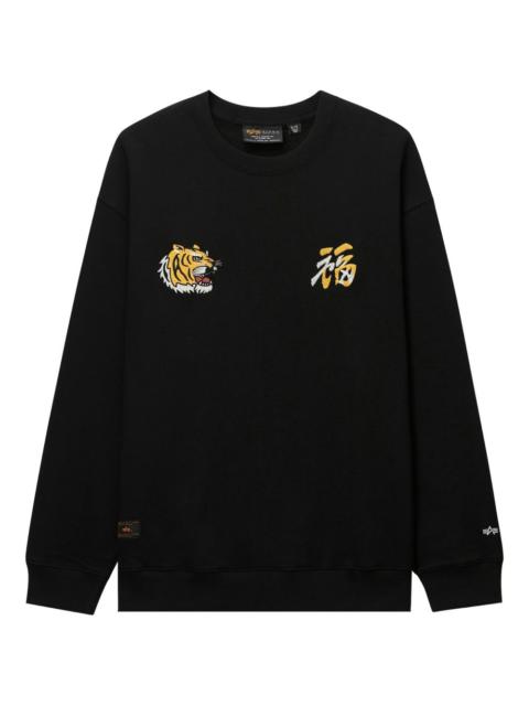 ALPHA INDUSTRIES tiger-embroidered crew-neck sweatshirt