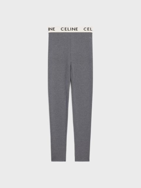 CELINE CELINE ATHLETIC KNIT LEGGINGS