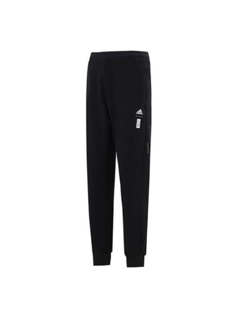 Men's adidas Wj Pnt Swt Martial Arts Series Logo Knit Bundle Feet Sports Pants/Trousers/Joggers Blac