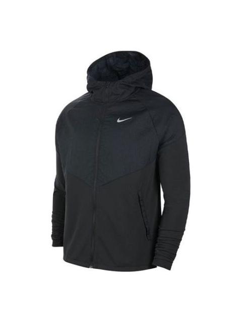 Nike Nike AS Men's NK ESSNTL TF Turf JKT CV2239-010