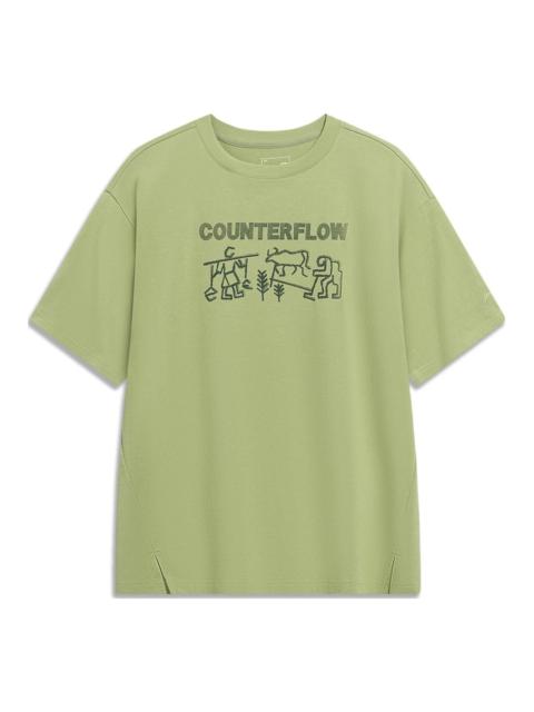 Li-Ning Li-Ning Counterflow Logo T-shirt 'Green' AHST605-3