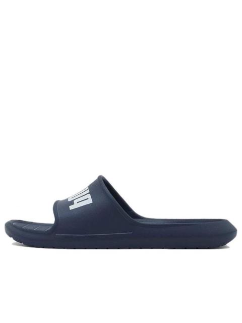 PUMA PUMA Divecat V2 Lite 'Peacoat' 374823-02