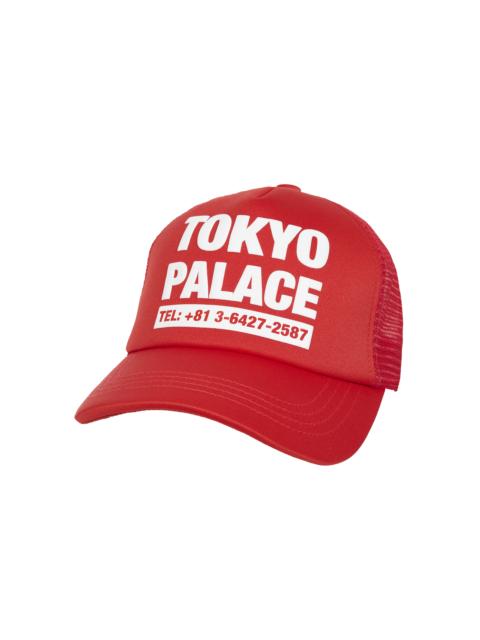 PALACE CITY TRUCKER TOKYO