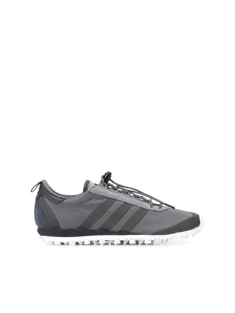 adidas Nite Jogger OG 3M sneakers