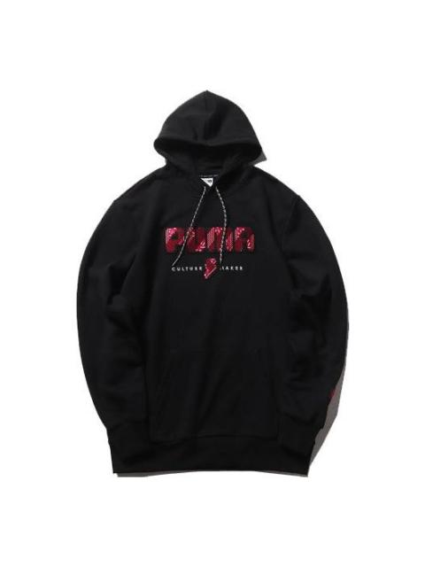 PUMA PUMA Digital Love Hoody Black 597173-01