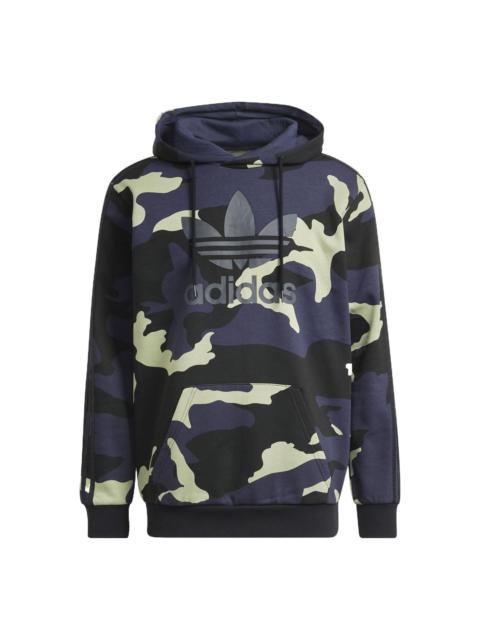 adidas Graphics Camo HF4882