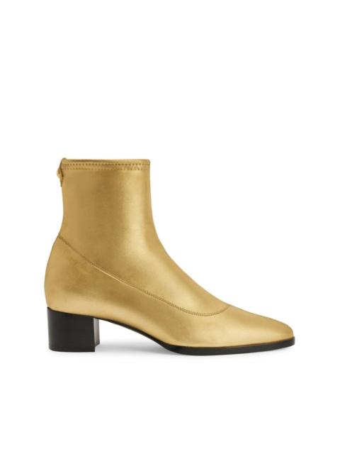 Giuseppe Zanotti Sallie metallic boots