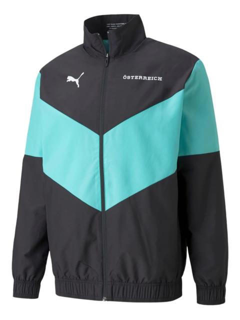 PUMA Austria National team prematch jacket