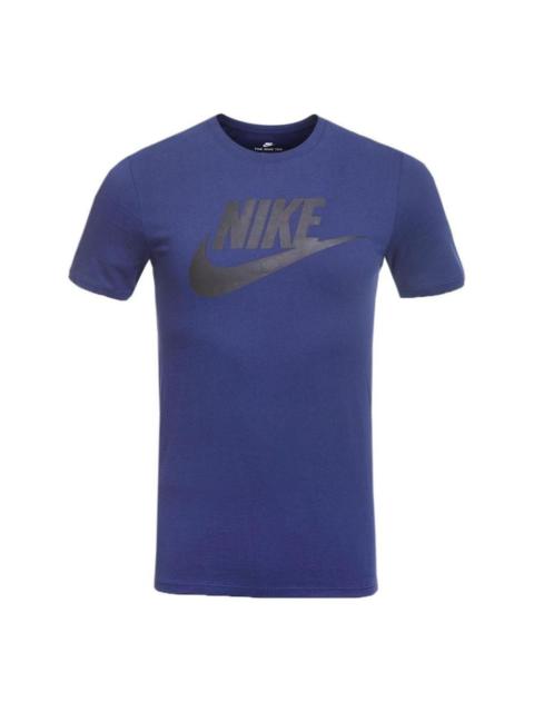 Nike Nike Futura Icon T-Shirt 'Blue' 696708-433