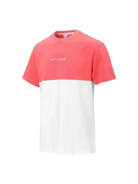 PUMA PUMA MMQ ColorBlock Tee 'Pink' 537511-35