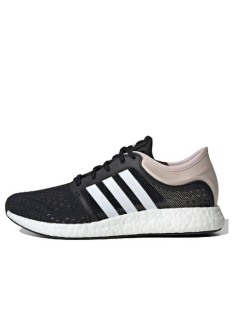 adidas (WMNS) adidas Cc 로켓 부스트 '회색 브라운'FX7640