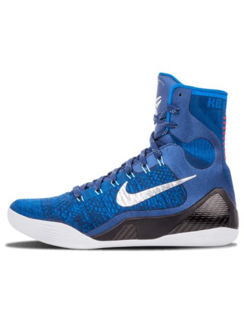 Nike Nike Kobe 9 Elite 'Brave Blue' 630847-404