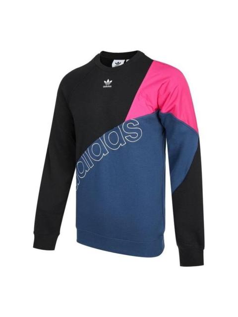 adidas originals Logo HB6856