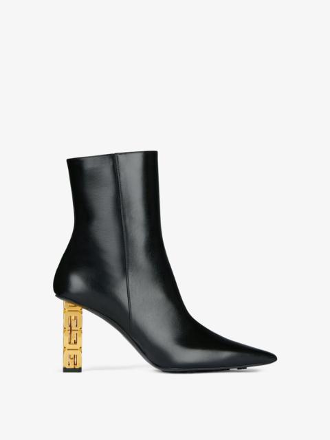 Givenchy G CUBE ANKLE BOOT IN BOX LEATHER