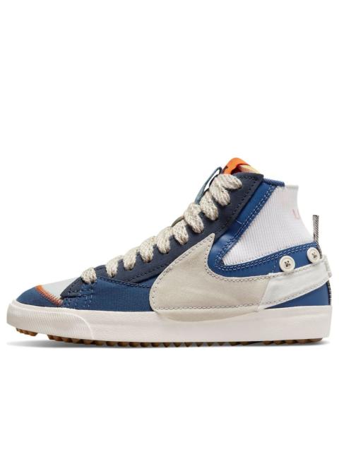 Nike Blazer Mid '77 Jumbo 'Voodoo - Grey Fog Phantom' DQ5080-001