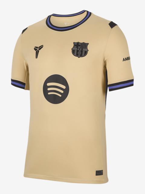 Nike Robert Lewandowski Barcelona 2025/26 Stadium Away Men's Nike Dri-FIT Soccer Jersey