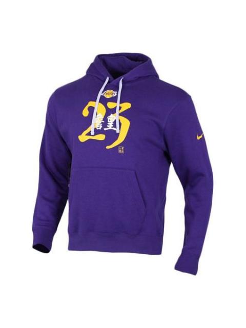 Nike Men's Nike Lakers Lebron James Purple CU2932-547