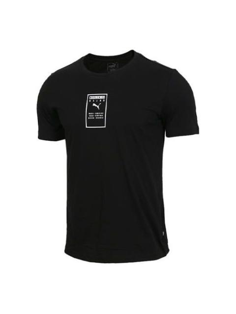 PUMA Classic Icons of Unity Graphic T-Shirt 'Black' 844613-01