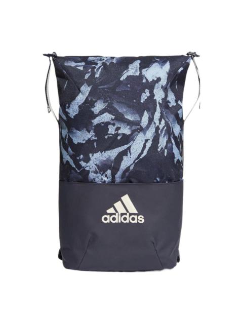 adidas adidas ZNE Core Graphic Backpack 'Navy White' DT5088
