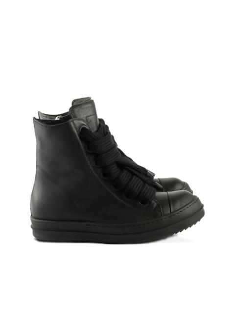 Rick Owens lace-up zip trainers