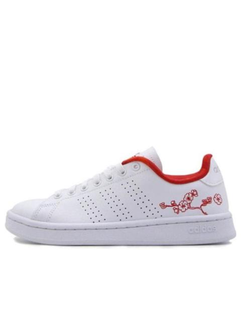 adidas (WMNS) adidas Advantage 'Floral' EE6643