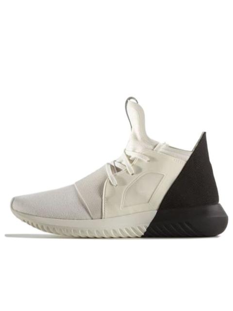 adidas adidas Originals Tubular Defiant Trainers S75246
