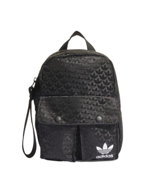 adidas (WMNS) adidas Logo Mini Backpack 'Black' HK0130