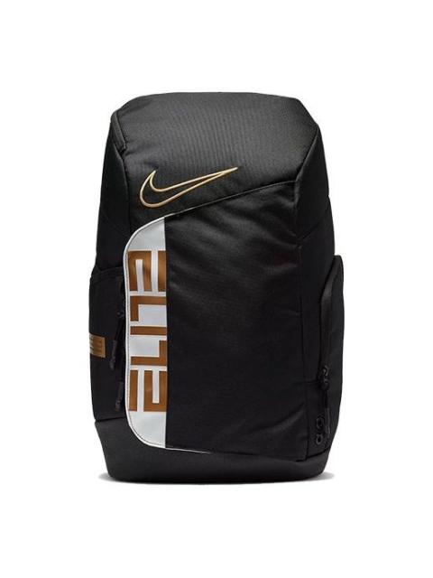 Nike Elite Pro Basketball Backpack 'Black White Metallic Gold' BA6164-013