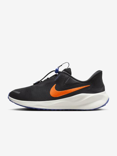 Nike Revolution 7 EasyOn Men's Road Running Shoes