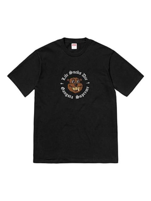 Supreme Supreme FW18 Life Sucks Die Tee Black Bear Round Neck Short Sleeve Unisex SUP-SS18-774