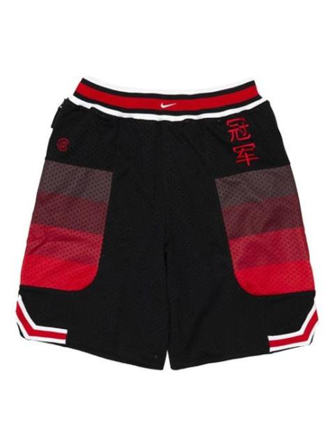 Nike Nike x CLOT Nike Basketball Athleisure Casual Sports Pants Asia Edition Black CQ9345-010