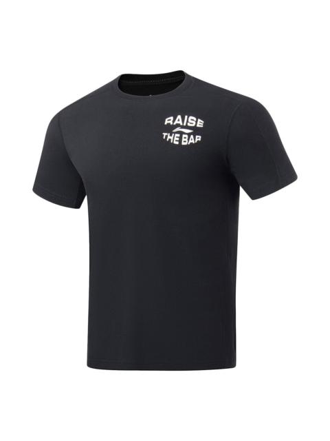Li-Ning Li-Ning Graphic Training T-shirt 'Black' ATST049-1