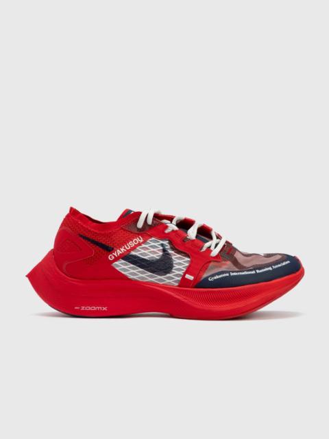 Nike NIKE X GYAKUSOU ZOOMX VAPORFLY SNEAKERS
